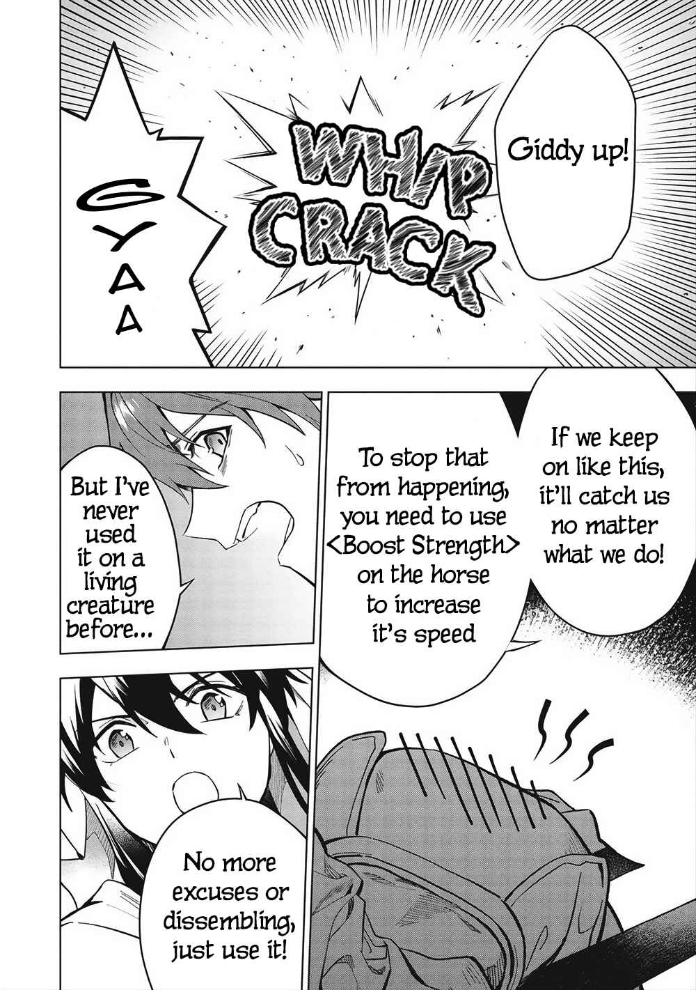 Kuitsume Youhei no Gensou Kitan Chapter 24.2 page 7