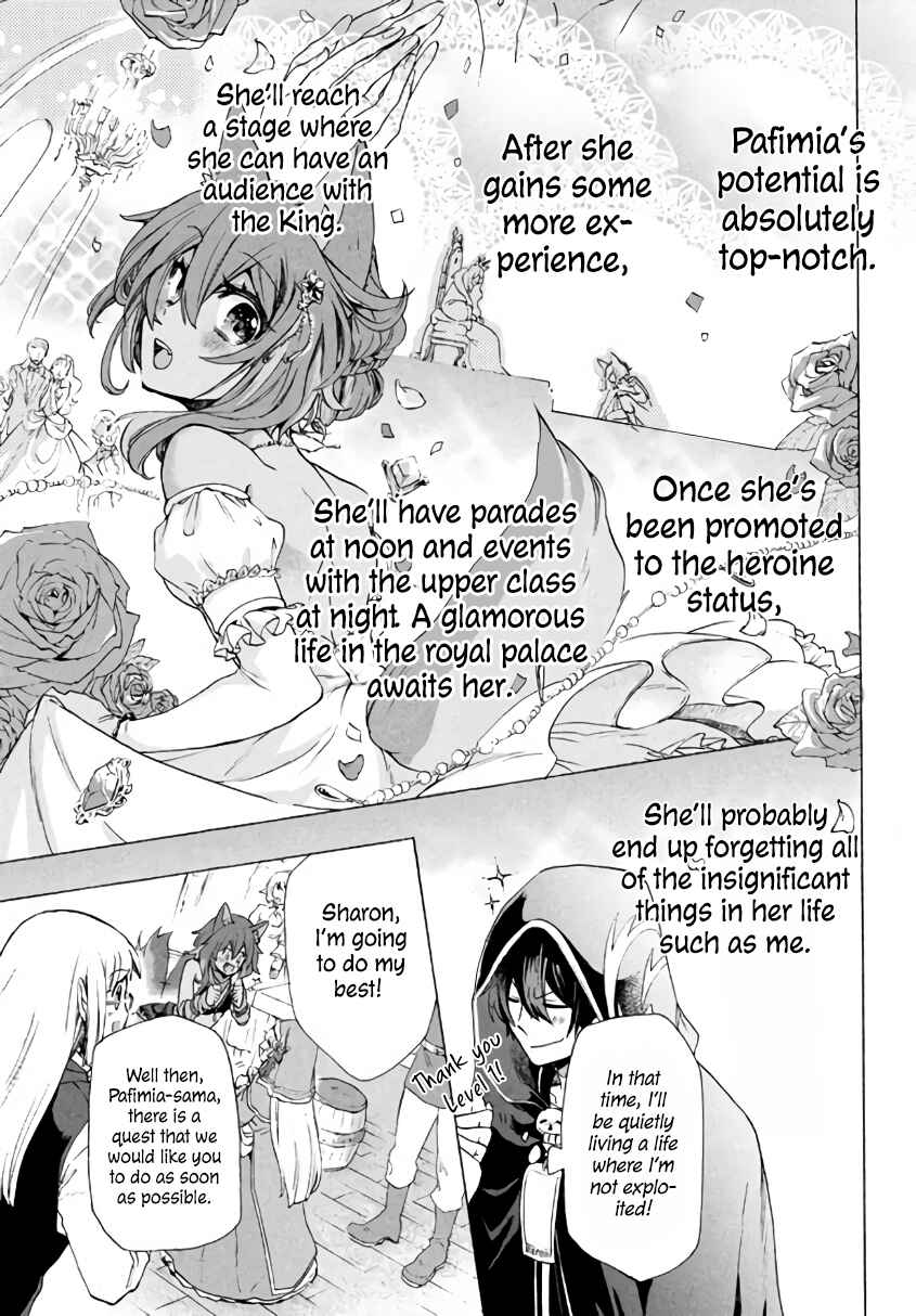 "Kukuku…… Yatsu wa Shiten'nou no Naka Demo Saijaku" to Kaiko sa Reta Ore, Naze ka Yuusha to Seijo no Shishou ni Naru Chapter 3.2 page 9