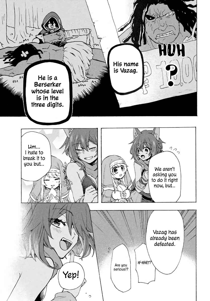 "Kukuku…… Yatsu wa Shiten'nou no Naka Demo Saijaku" to Kaiko sa Reta Ore, Naze ka Yuusha to Seijo no Shishou ni Naru Chapter 3.2 page 11