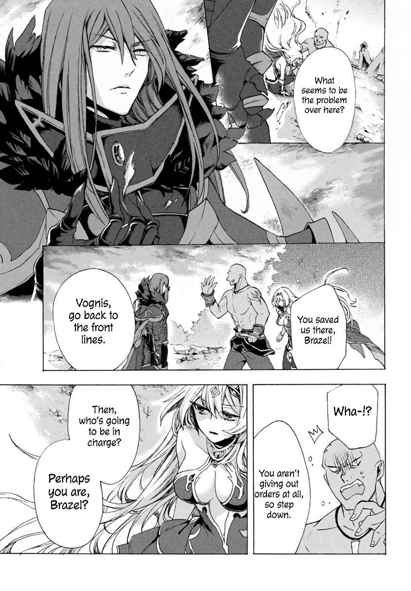 "Kukuku…… Yatsu wa Shiten'nou no Naka Demo Saijaku" to Kaiko sa Reta Ore, Naze ka Yuusha to Seijo no Shishou ni Naru Chapter 3.2 page 17
