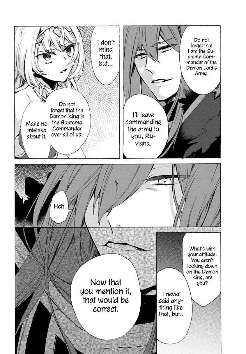 "Kukuku…… Yatsu wa Shiten'nou no Naka Demo Saijaku" to Kaiko sa Reta Ore, Naze ka Yuusha to Seijo no Shishou ni Naru Chapter 3.2 page 18