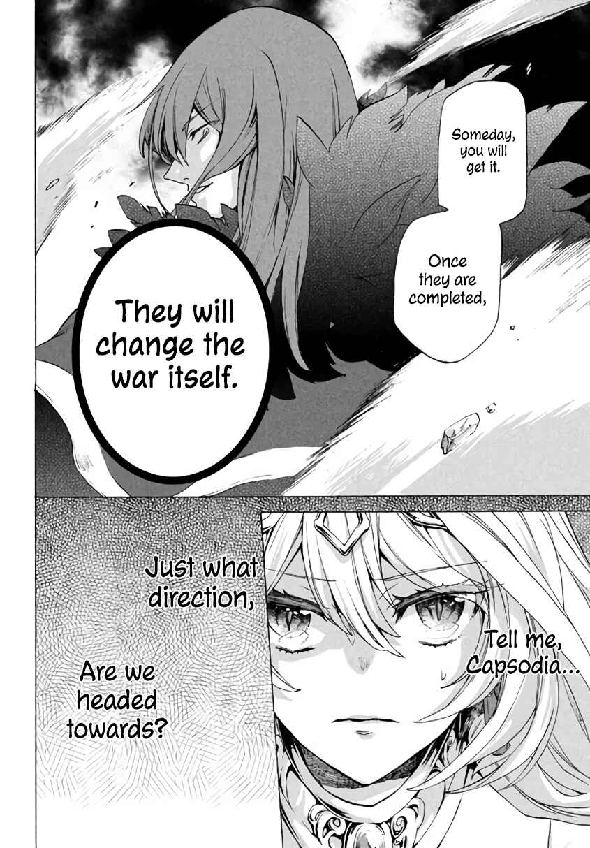 "Kukuku…… Yatsu wa Shiten'nou no Naka Demo Saijaku" to Kaiko sa Reta Ore, Naze ka Yuusha to Seijo no Shishou ni Naru Chapter 3.2 page 20
