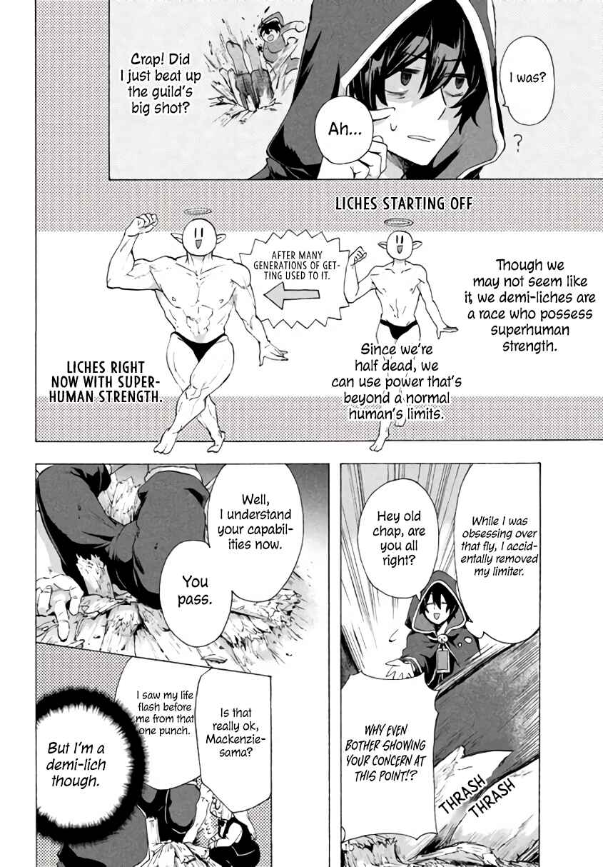 "Kukuku…… Yatsu wa Shiten'nou no Naka Demo Saijaku" to Kaiko sa Reta Ore, Naze ka Yuusha to Seijo no Shishou ni Naru Chapter 3.2 page 2