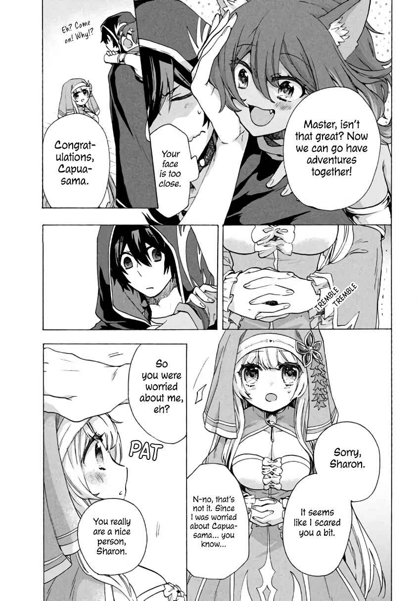"Kukuku…… Yatsu wa Shiten'nou no Naka Demo Saijaku" to Kaiko sa Reta Ore, Naze ka Yuusha to Seijo no Shishou ni Naru Chapter 3.2 page 3