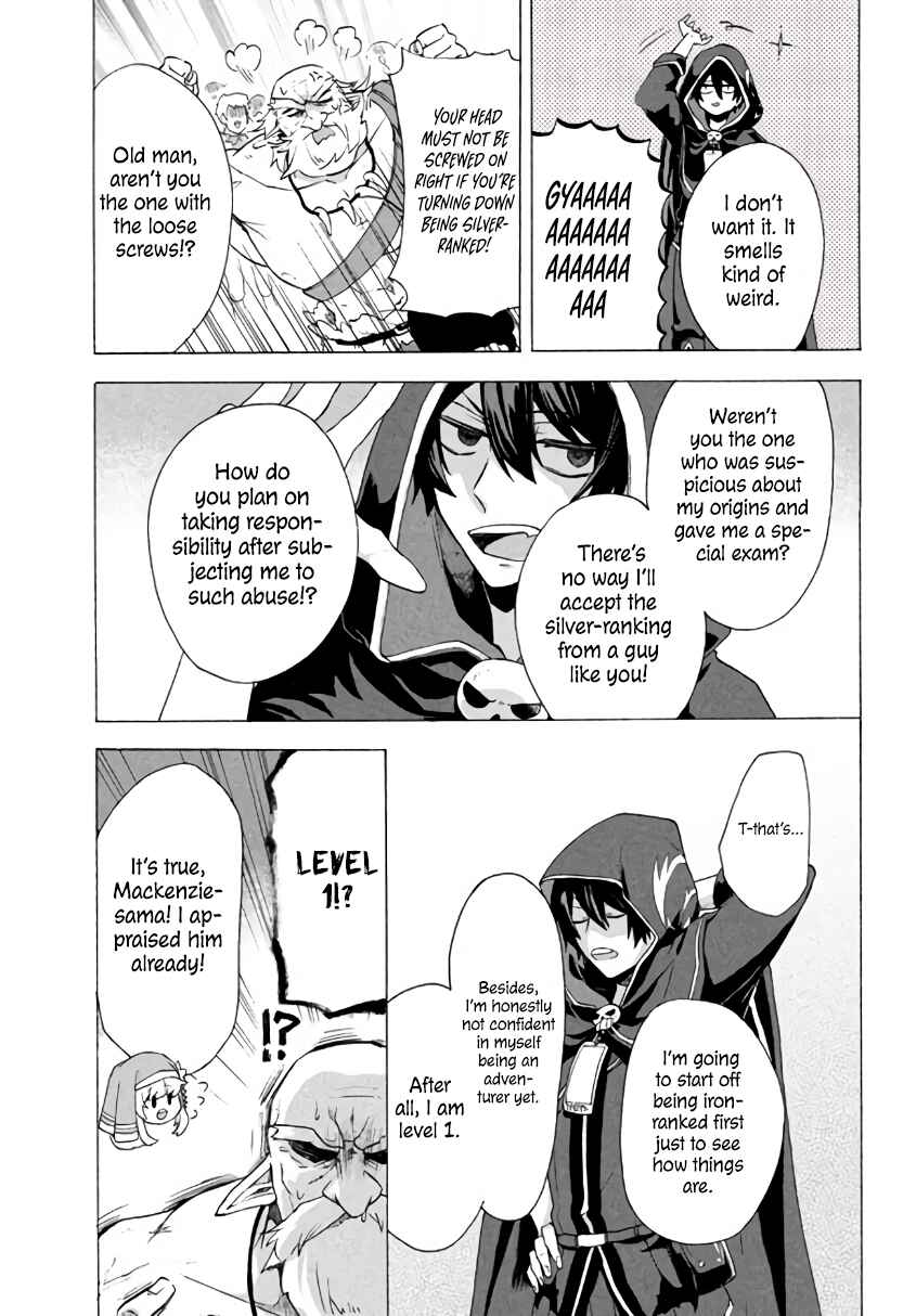 "Kukuku…… Yatsu wa Shiten'nou no Naka Demo Saijaku" to Kaiko sa Reta Ore, Naze ka Yuusha to Seijo no Shishou ni Naru Chapter 3.2 page 5