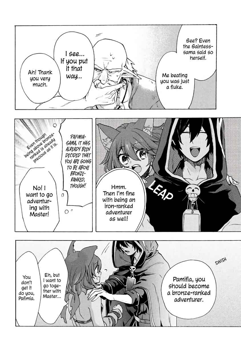 "Kukuku…… Yatsu wa Shiten'nou no Naka Demo Saijaku" to Kaiko sa Reta Ore, Naze ka Yuusha to Seijo no Shishou ni Naru Chapter 3.2 page 6