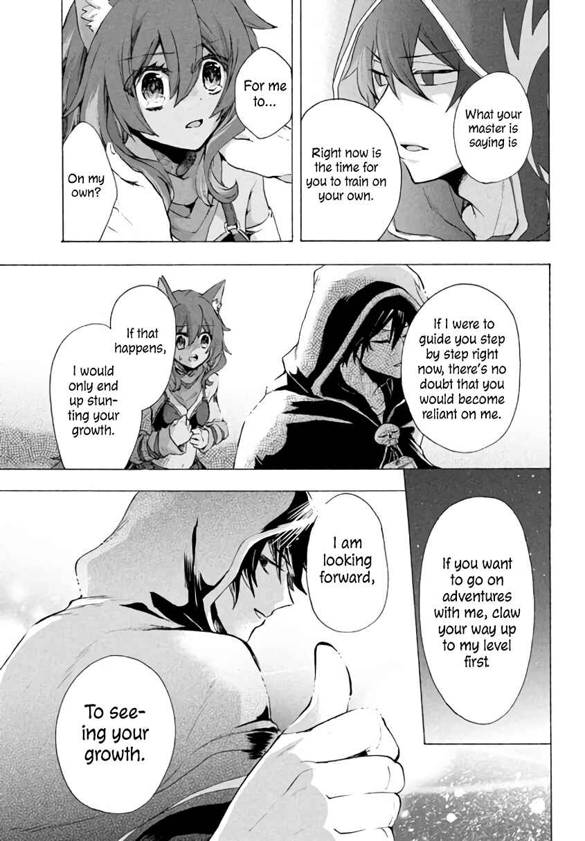 "Kukuku…… Yatsu wa Shiten'nou no Naka Demo Saijaku" to Kaiko sa Reta Ore, Naze ka Yuusha to Seijo no Shishou ni Naru Chapter 3.2 page 7