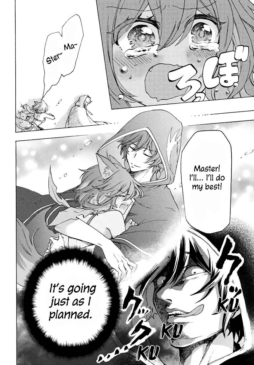 "Kukuku…… Yatsu wa Shiten'nou no Naka Demo Saijaku" to Kaiko sa Reta Ore, Naze ka Yuusha to Seijo no Shishou ni Naru Chapter 3.2 page 8
