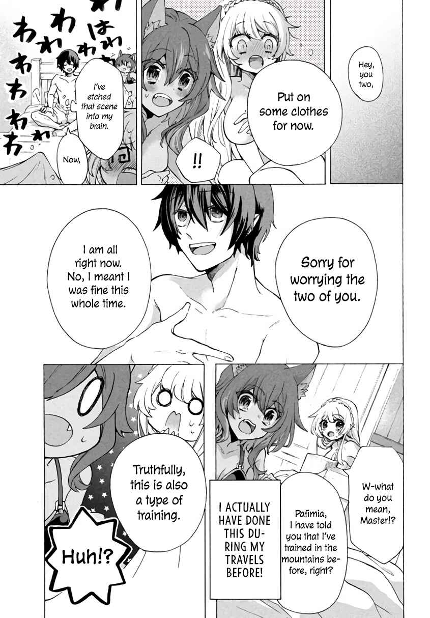 "Kukuku…… Yatsu wa Shiten'nou no Naka Demo Saijaku" to Kaiko sa Reta Ore, Naze ka Yuusha to Seijo no Shishou ni Naru Chapter 4.1 page 9