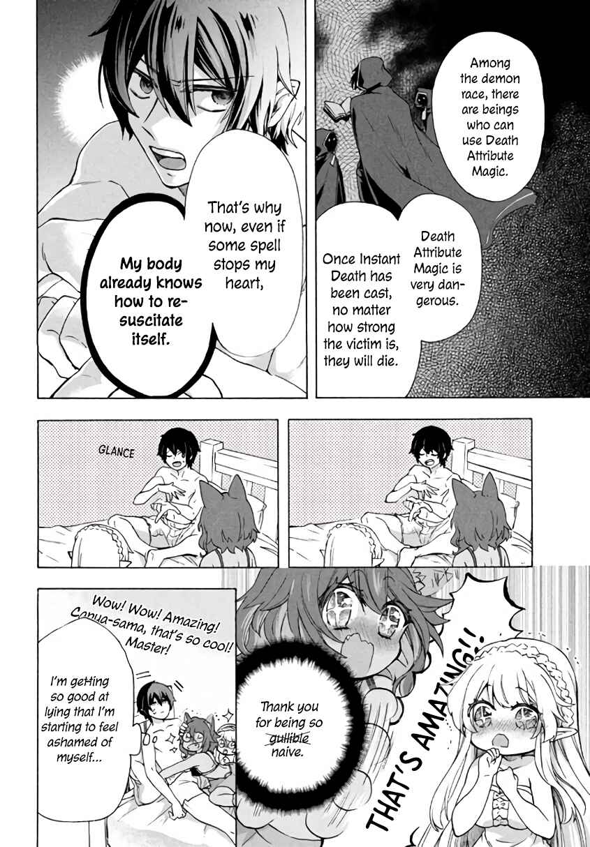 "Kukuku…… Yatsu wa Shiten'nou no Naka Demo Saijaku" to Kaiko sa Reta Ore, Naze ka Yuusha to Seijo no Shishou ni Naru Chapter 4.1 page 10