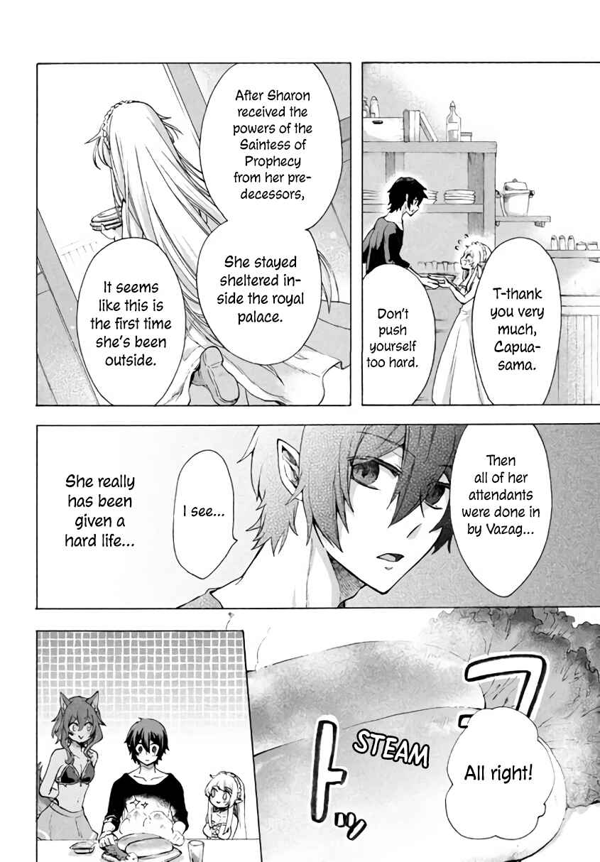 "Kukuku…… Yatsu wa Shiten'nou no Naka Demo Saijaku" to Kaiko sa Reta Ore, Naze ka Yuusha to Seijo no Shishou ni Naru Chapter 4.1 page 12