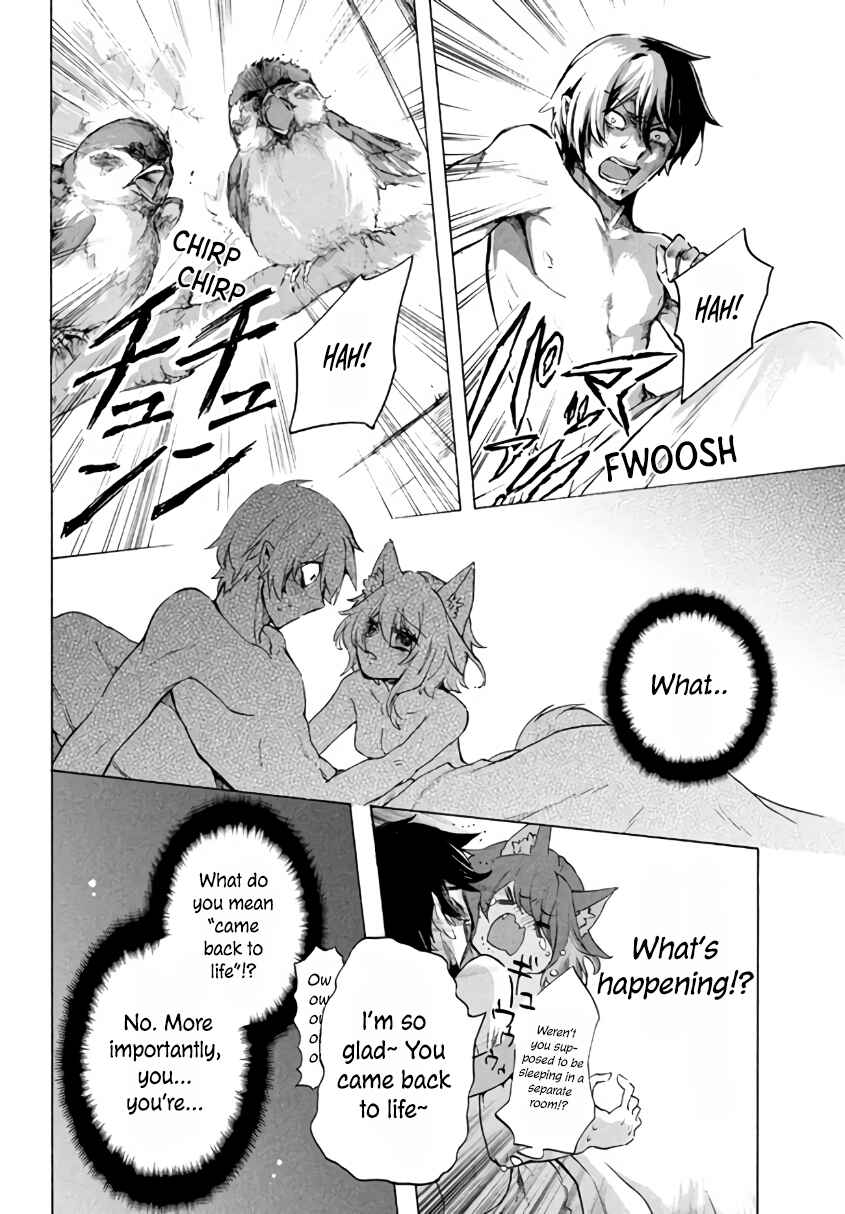 "Kukuku…… Yatsu wa Shiten'nou no Naka Demo Saijaku" to Kaiko sa Reta Ore, Naze ka Yuusha to Seijo no Shishou ni Naru Chapter 4.1 page 4