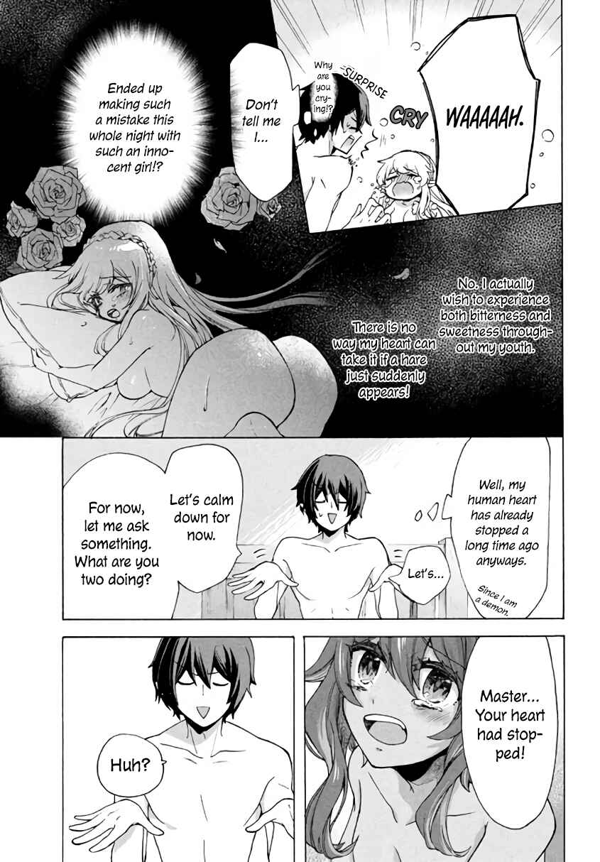 "Kukuku…… Yatsu wa Shiten'nou no Naka Demo Saijaku" to Kaiko sa Reta Ore, Naze ka Yuusha to Seijo no Shishou ni Naru Chapter 4.1 page 7