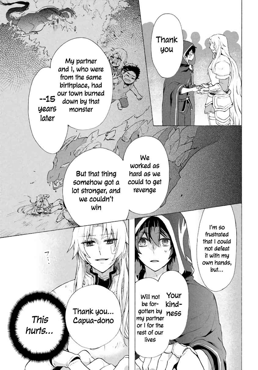 "Kukuku…… Yatsu wa Shiten'nou no Naka Demo Saijaku" to Kaiko sa Reta Ore, Naze ka Yuusha to Seijo no Shishou ni Naru Chapter 6.1 page 9