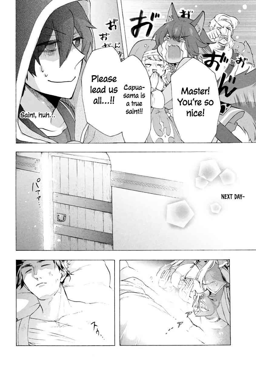 "Kukuku…… Yatsu wa Shiten'nou no Naka Demo Saijaku" to Kaiko sa Reta Ore, Naze ka Yuusha to Seijo no Shishou ni Naru Chapter 6.1 page 10