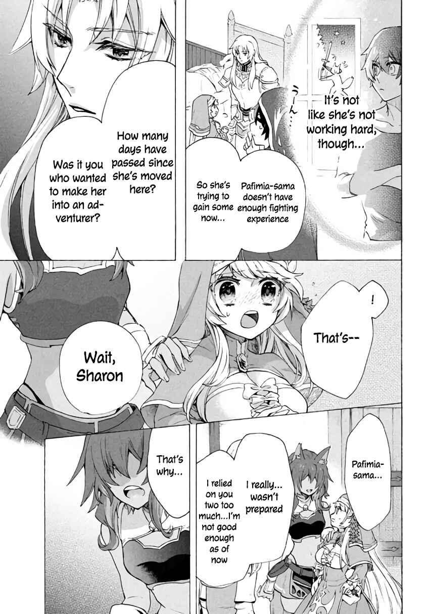 "Kukuku…… Yatsu wa Shiten'nou no Naka Demo Saijaku" to Kaiko sa Reta Ore, Naze ka Yuusha to Seijo no Shishou ni Naru Chapter 6.1 page 13