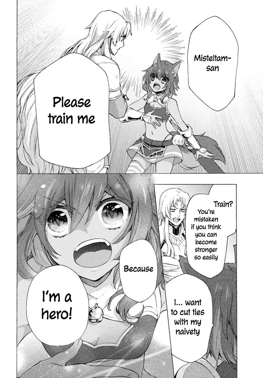 "Kukuku…… Yatsu wa Shiten'nou no Naka Demo Saijaku" to Kaiko sa Reta Ore, Naze ka Yuusha to Seijo no Shishou ni Naru Chapter 6.1 page 14