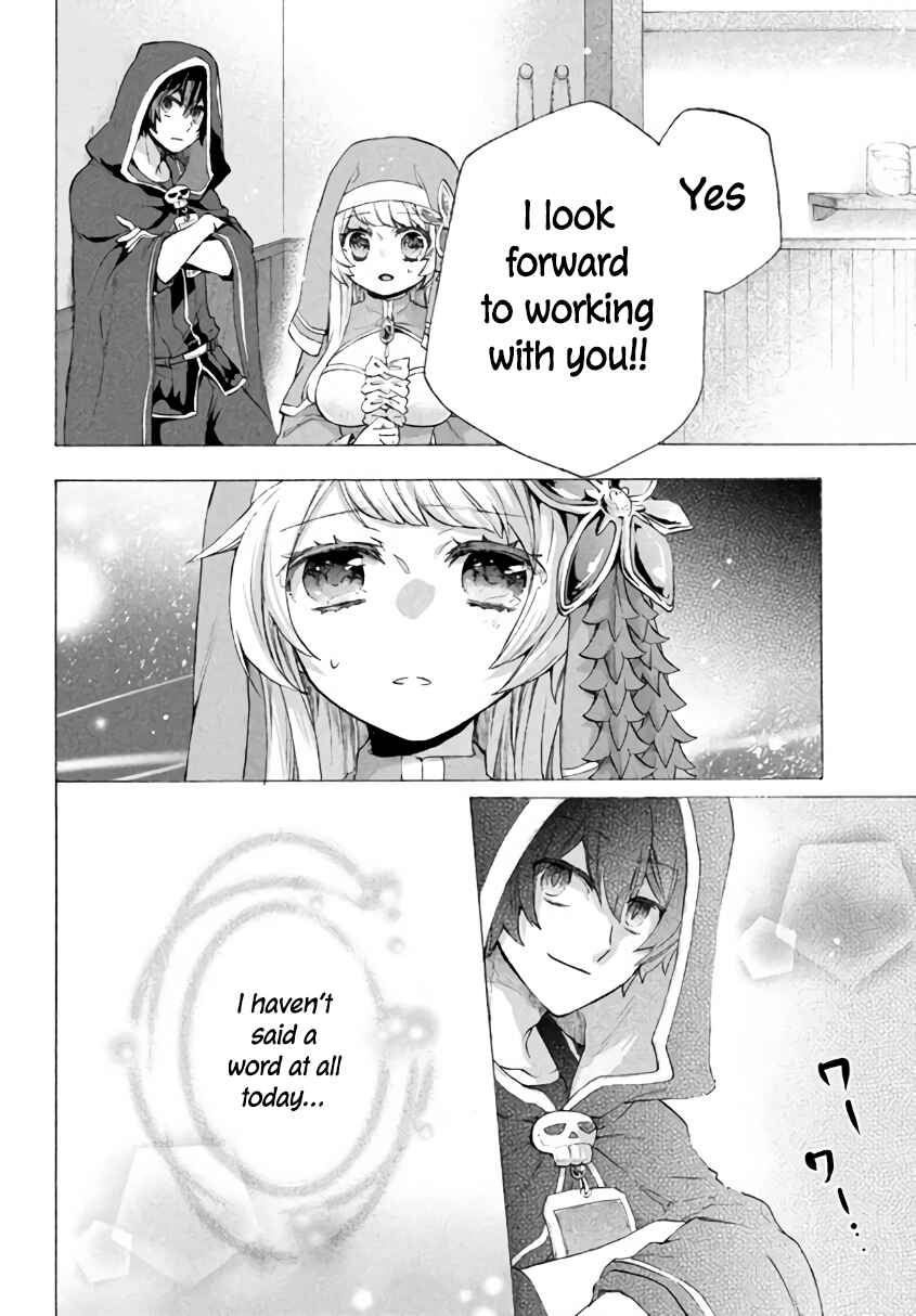 "Kukuku…… Yatsu wa Shiten'nou no Naka Demo Saijaku" to Kaiko sa Reta Ore, Naze ka Yuusha to Seijo no Shishou ni Naru Chapter 6.1 page 16
