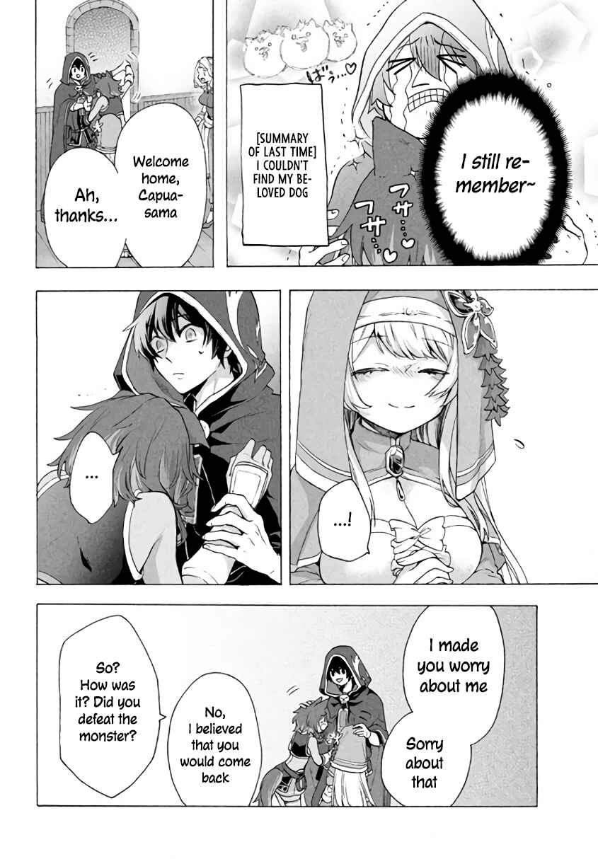 "Kukuku…… Yatsu wa Shiten'nou no Naka Demo Saijaku" to Kaiko sa Reta Ore, Naze ka Yuusha to Seijo no Shishou ni Naru Chapter 6.1 page 2