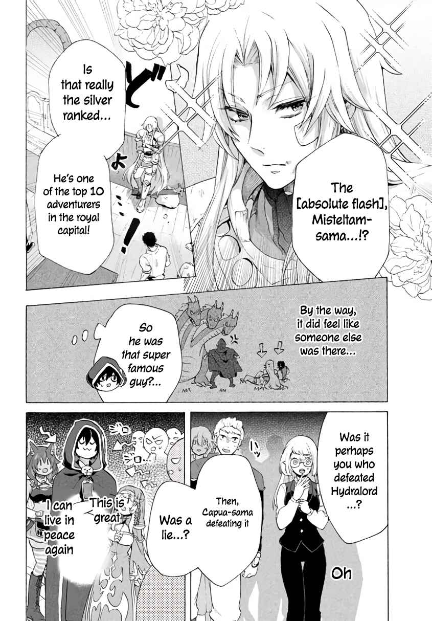 "Kukuku…… Yatsu wa Shiten'nou no Naka Demo Saijaku" to Kaiko sa Reta Ore, Naze ka Yuusha to Seijo no Shishou ni Naru Chapter 6.1 page 6