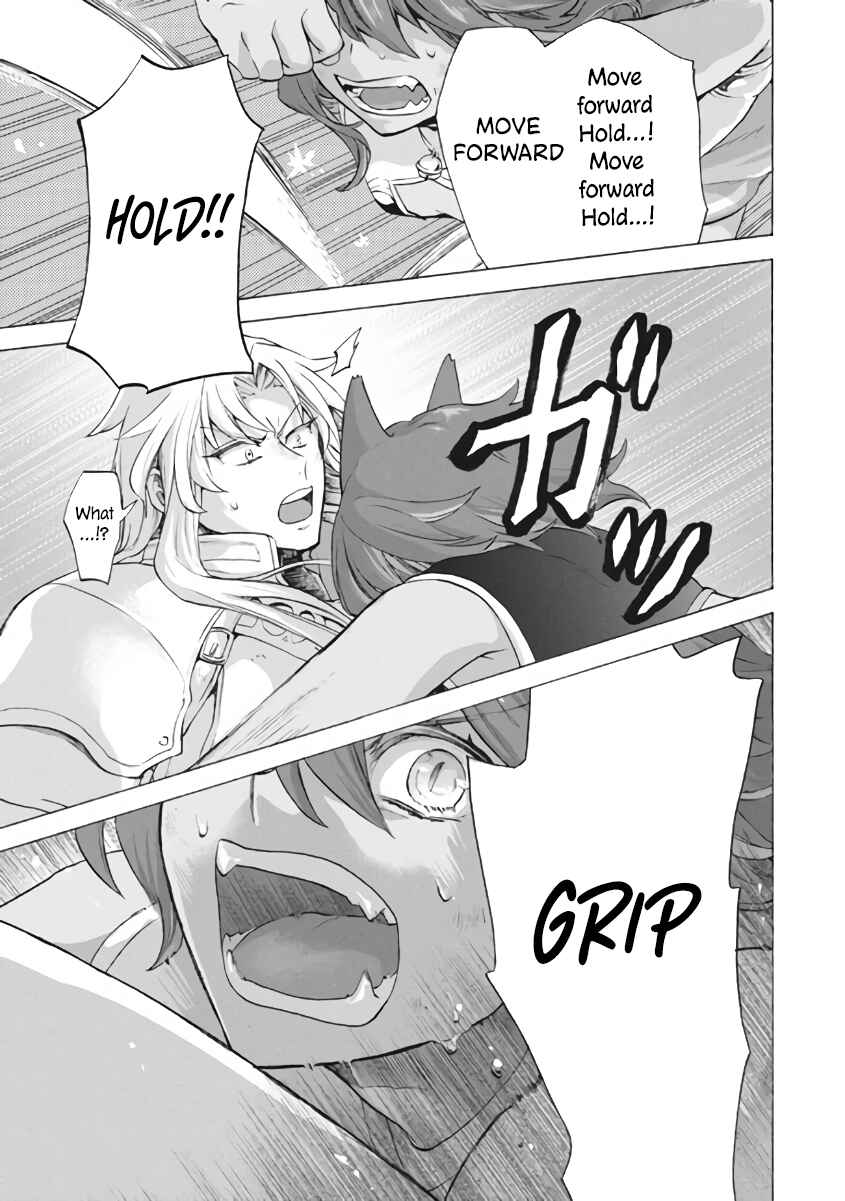 "Kukuku…… Yatsu wa Shiten'nou no Naka Demo Saijaku" to Kaiko sa Reta Ore, Naze ka Yuusha to Seijo no Shishou ni Naru Chapter 7.1 page 9