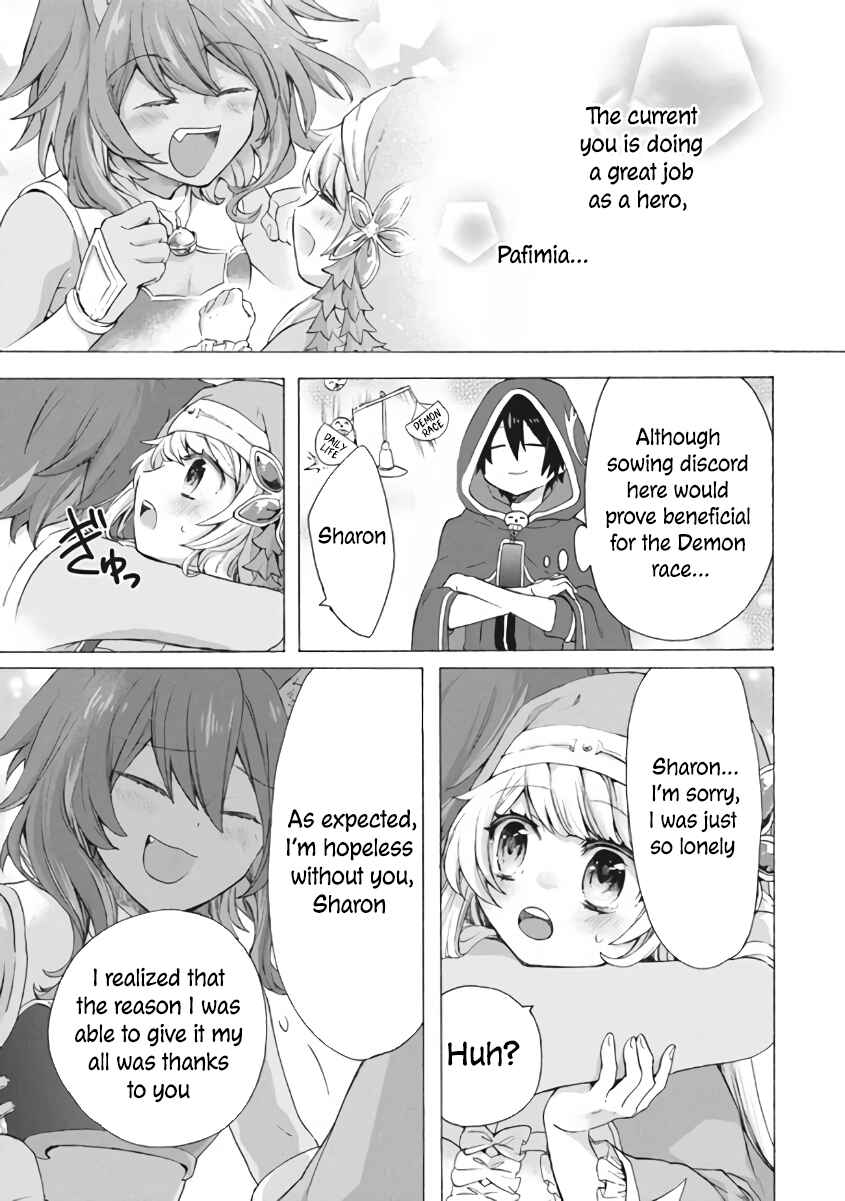 "Kukuku…… Yatsu wa Shiten'nou no Naka Demo Saijaku" to Kaiko sa Reta Ore, Naze ka Yuusha to Seijo no Shishou ni Naru Chapter 7.1 page 13