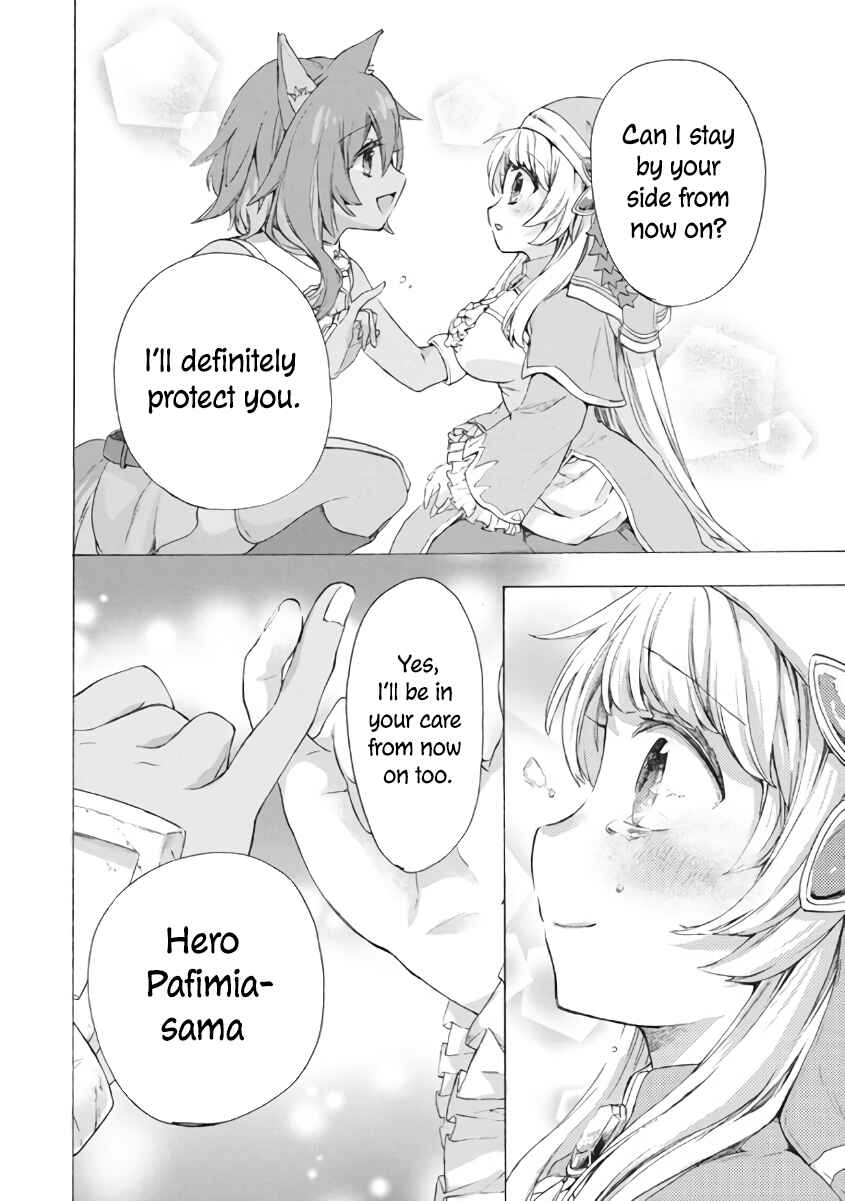 "Kukuku…… Yatsu wa Shiten'nou no Naka Demo Saijaku" to Kaiko sa Reta Ore, Naze ka Yuusha to Seijo no Shishou ni Naru Chapter 7.1 page 14