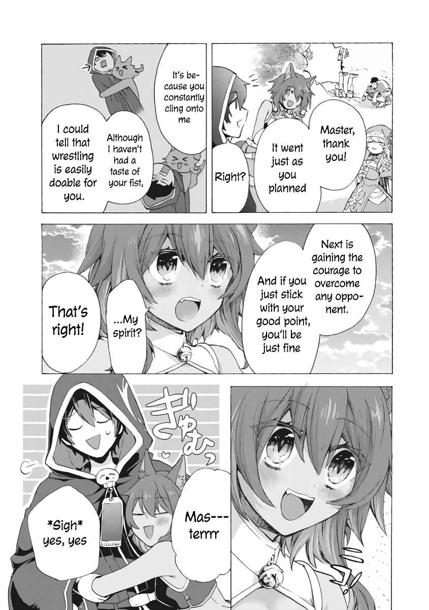 "Kukuku…… Yatsu wa Shiten'nou no Naka Demo Saijaku" to Kaiko sa Reta Ore, Naze ka Yuusha to Seijo no Shishou ni Naru Chapter 7.1 page 15