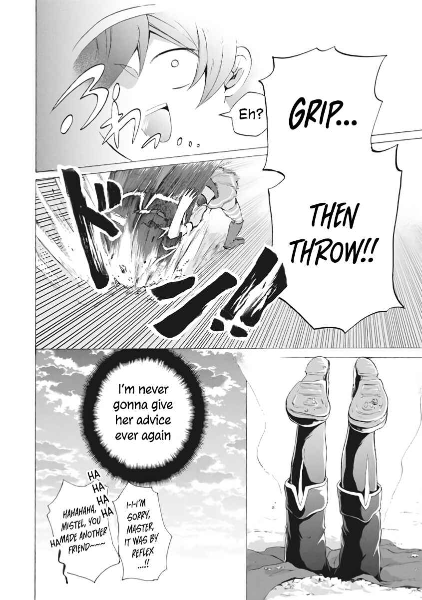 "Kukuku…… Yatsu wa Shiten'nou no Naka Demo Saijaku" to Kaiko sa Reta Ore, Naze ka Yuusha to Seijo no Shishou ni Naru Chapter 7.1 page 16