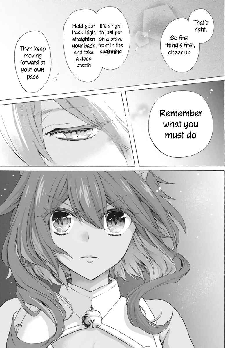"Kukuku…… Yatsu wa Shiten'nou no Naka Demo Saijaku" to Kaiko sa Reta Ore, Naze ka Yuusha to Seijo no Shishou ni Naru Chapter 7.1 page 5
