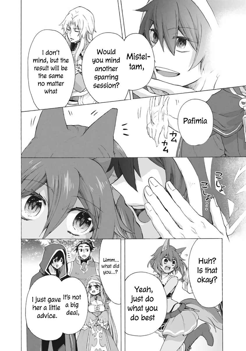 "Kukuku…… Yatsu wa Shiten'nou no Naka Demo Saijaku" to Kaiko sa Reta Ore, Naze ka Yuusha to Seijo no Shishou ni Naru Chapter 7.1 page 6