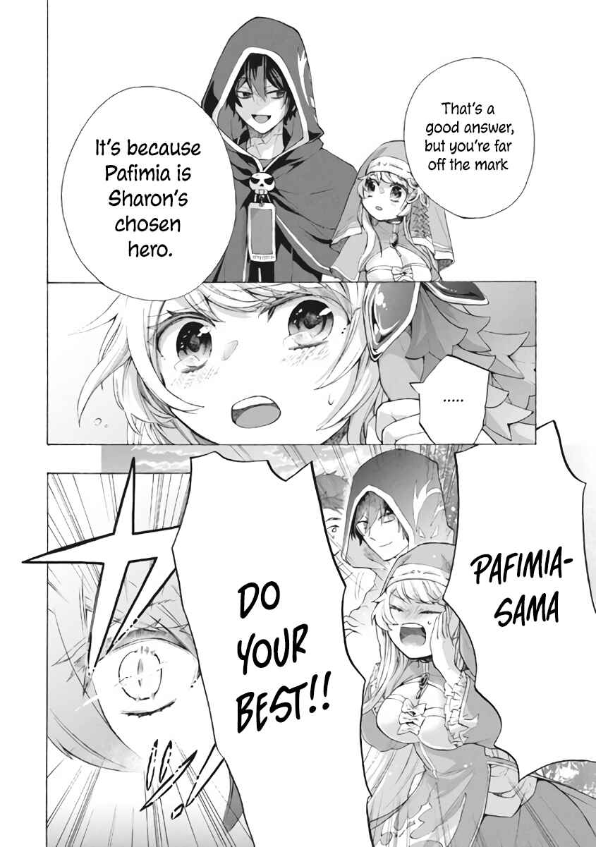 "Kukuku…… Yatsu wa Shiten'nou no Naka Demo Saijaku" to Kaiko sa Reta Ore, Naze ka Yuusha to Seijo no Shishou ni Naru Chapter 7.1 page 8
