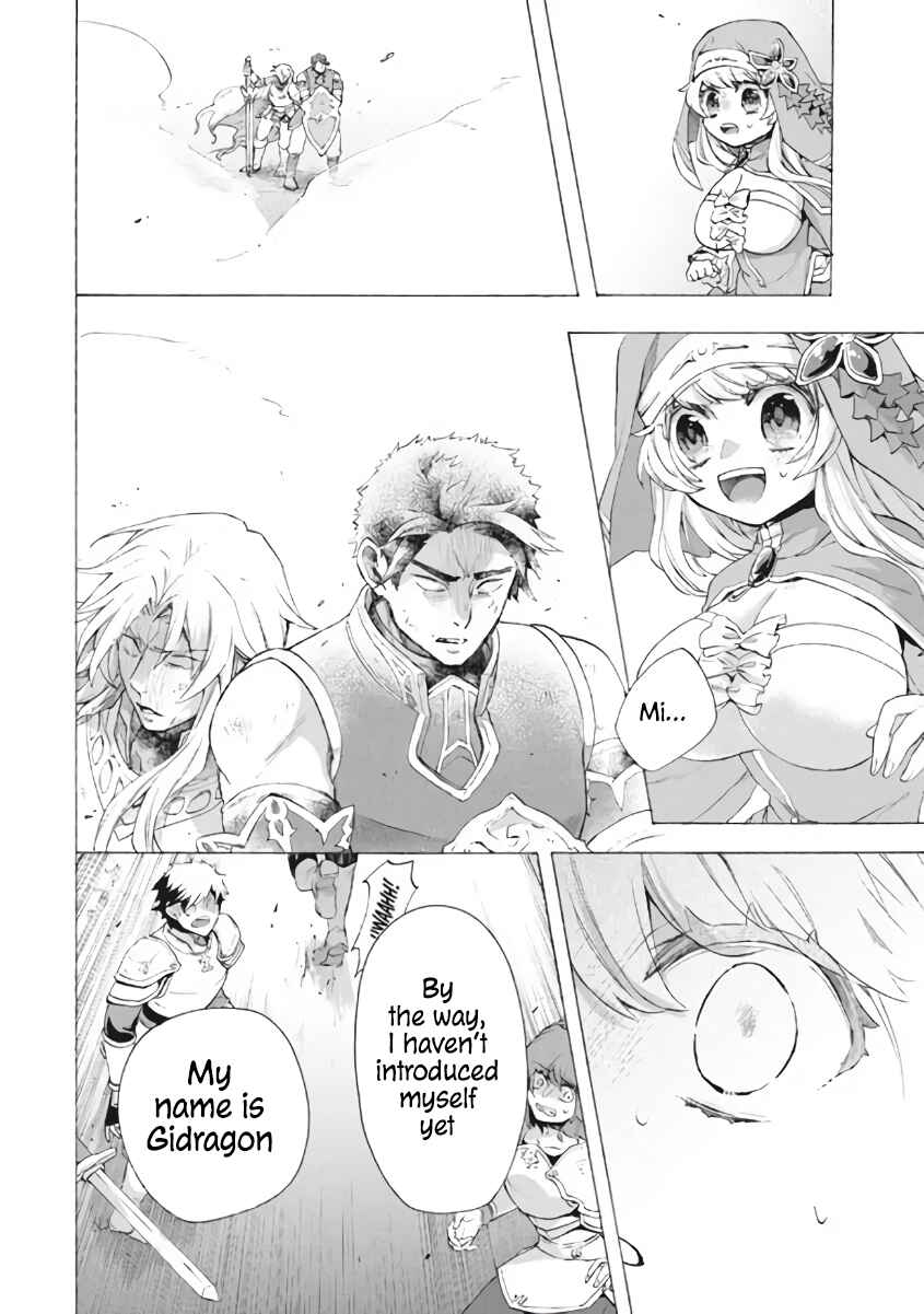 "Kukuku…… Yatsu wa Shiten'nou no Naka Demo Saijaku" to Kaiko sa Reta Ore, Naze ka Yuusha to Seijo no Shishou ni Naru Chapter 8.3 page 12