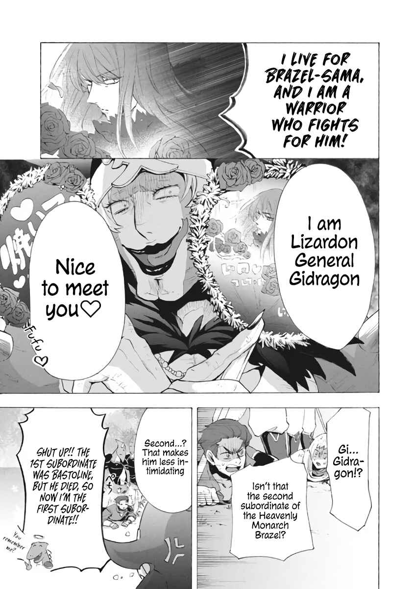 "Kukuku…… Yatsu wa Shiten'nou no Naka Demo Saijaku" to Kaiko sa Reta Ore, Naze ka Yuusha to Seijo no Shishou ni Naru Chapter 8.3 page 13