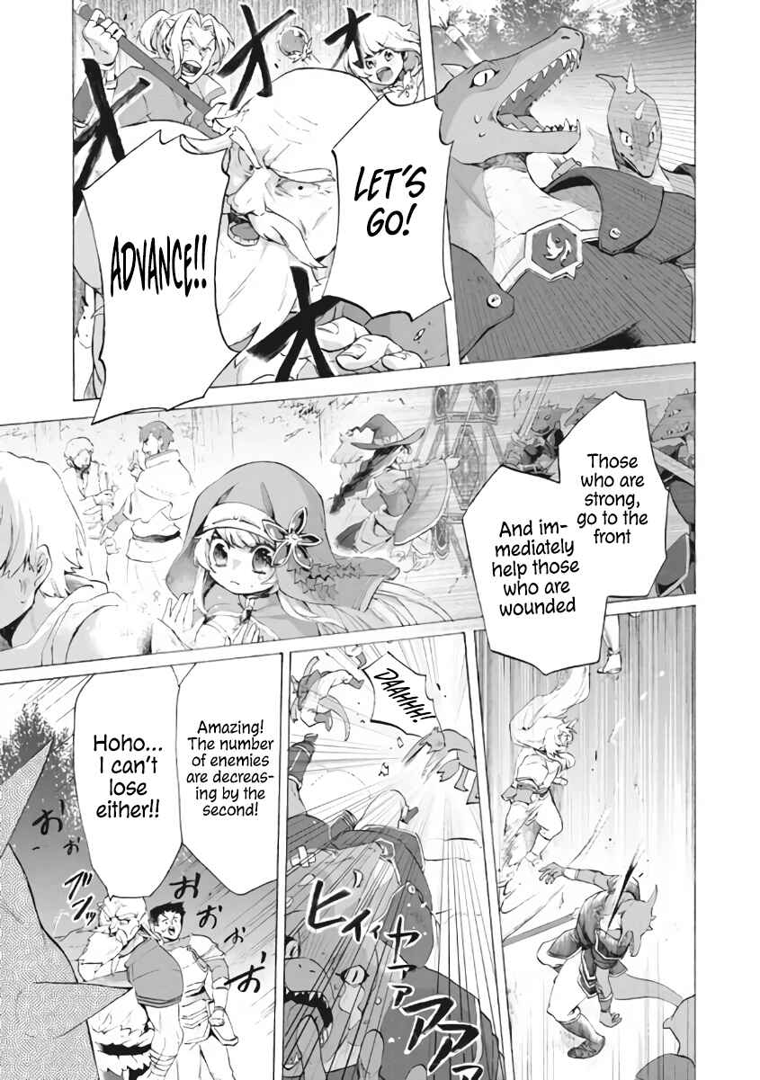 "Kukuku…… Yatsu wa Shiten'nou no Naka Demo Saijaku" to Kaiko sa Reta Ore, Naze ka Yuusha to Seijo no Shishou ni Naru Chapter 8.3 page 3