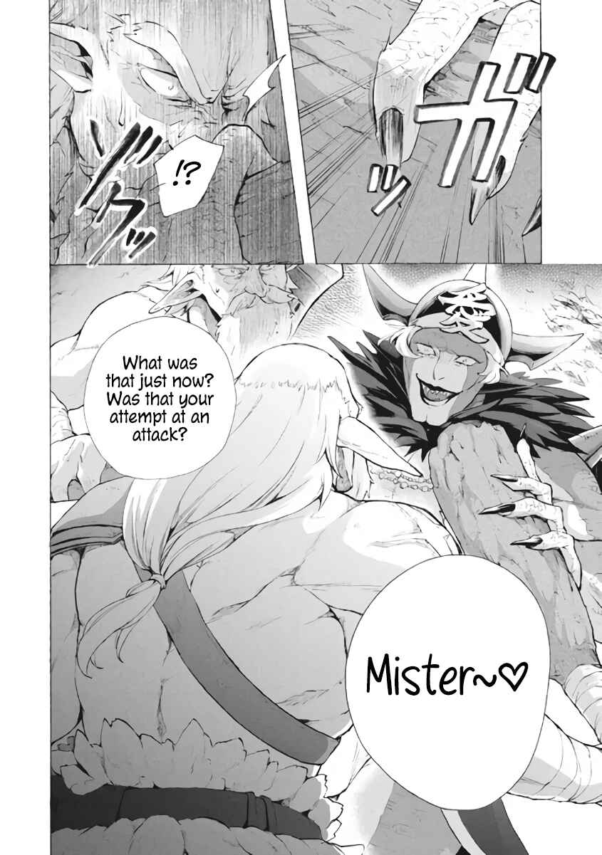 "Kukuku…… Yatsu wa Shiten'nou no Naka Demo Saijaku" to Kaiko sa Reta Ore, Naze ka Yuusha to Seijo no Shishou ni Naru Chapter 8.3 page 4