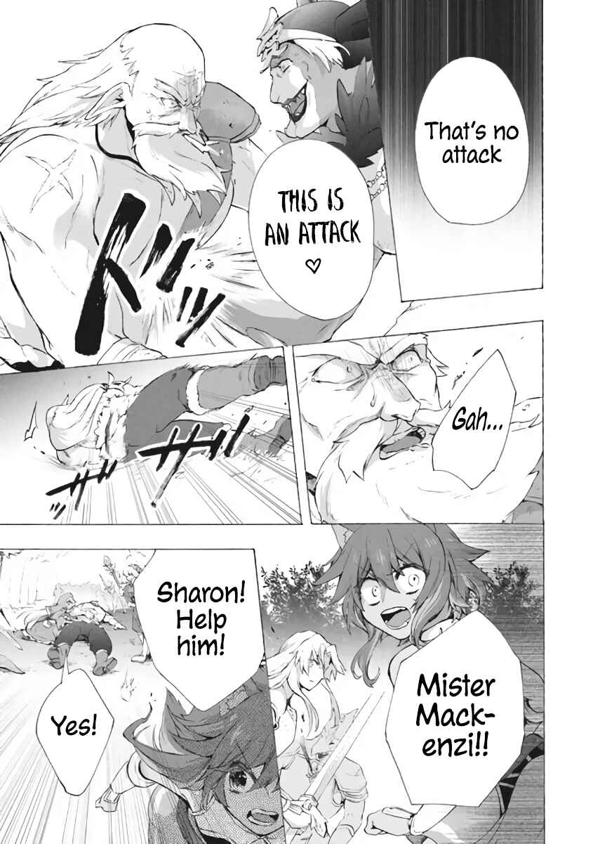 "Kukuku…… Yatsu wa Shiten'nou no Naka Demo Saijaku" to Kaiko sa Reta Ore, Naze ka Yuusha to Seijo no Shishou ni Naru Chapter 8.3 page 5