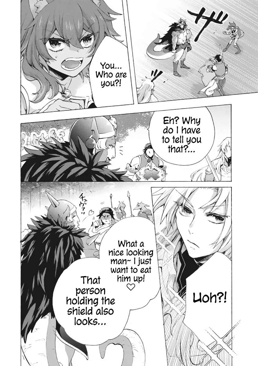 "Kukuku…… Yatsu wa Shiten'nou no Naka Demo Saijaku" to Kaiko sa Reta Ore, Naze ka Yuusha to Seijo no Shishou ni Naru Chapter 8.3 page 6