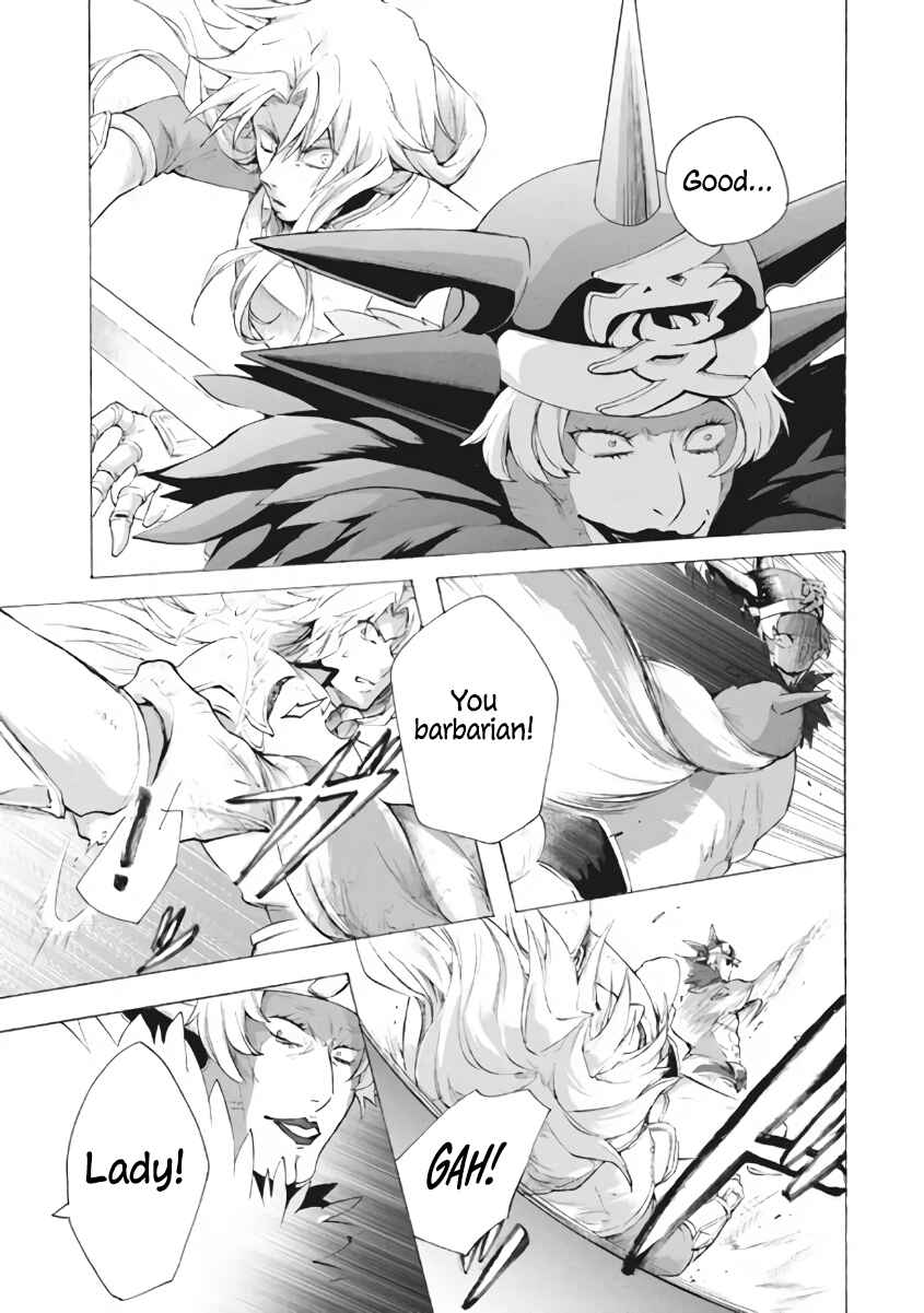 "Kukuku…… Yatsu wa Shiten'nou no Naka Demo Saijaku" to Kaiko sa Reta Ore, Naze ka Yuusha to Seijo no Shishou ni Naru Chapter 8.3 page 7