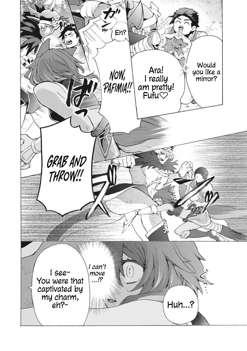 "Kukuku…… Yatsu wa Shiten'nou no Naka Demo Saijaku" to Kaiko sa Reta Ore, Naze ka Yuusha to Seijo no Shishou ni Naru Chapter 8.3 page 8