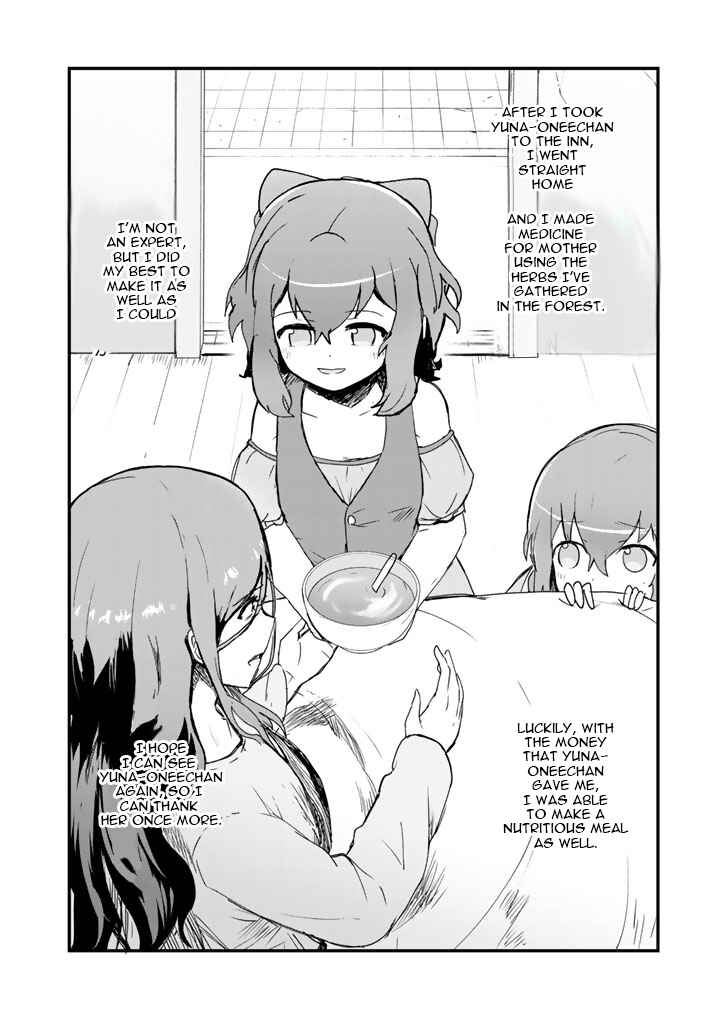 Kuma Kuma Kuma Bear Chapter 10 page 9