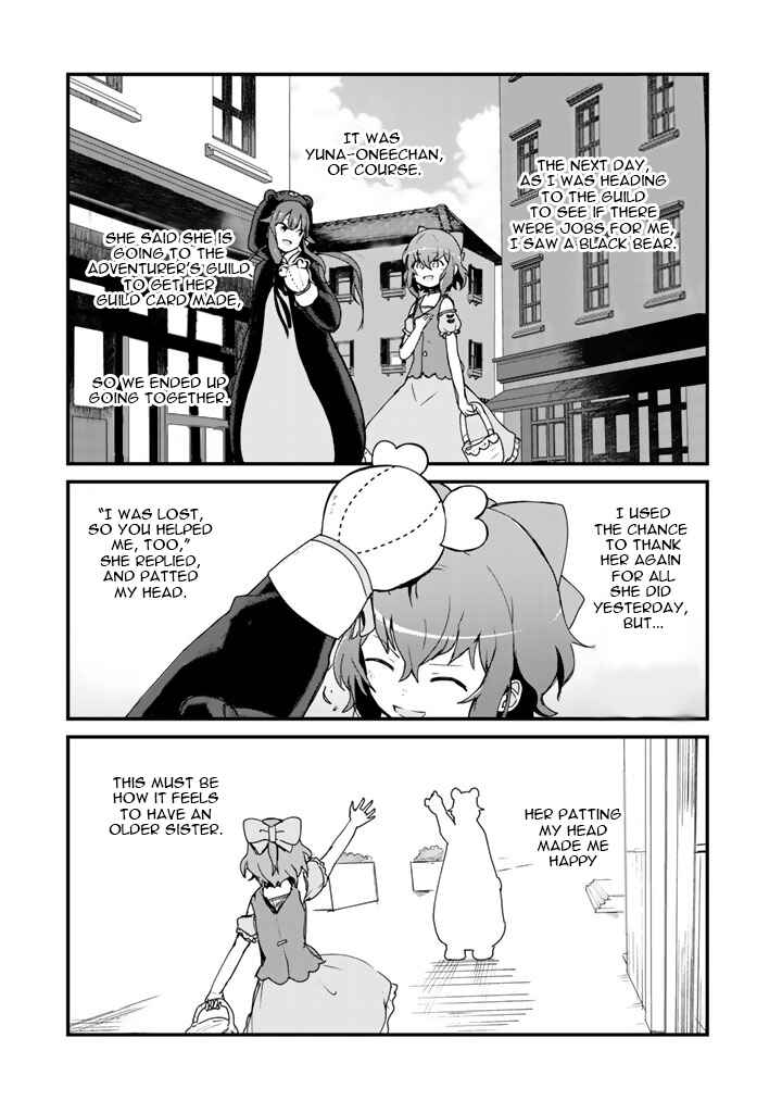 Kuma Kuma Kuma Bear Chapter 10 page 10