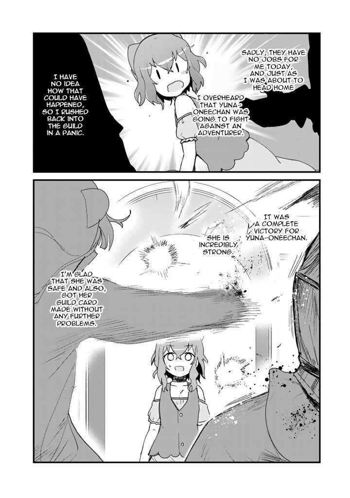 Kuma Kuma Kuma Bear Chapter 10 page 11