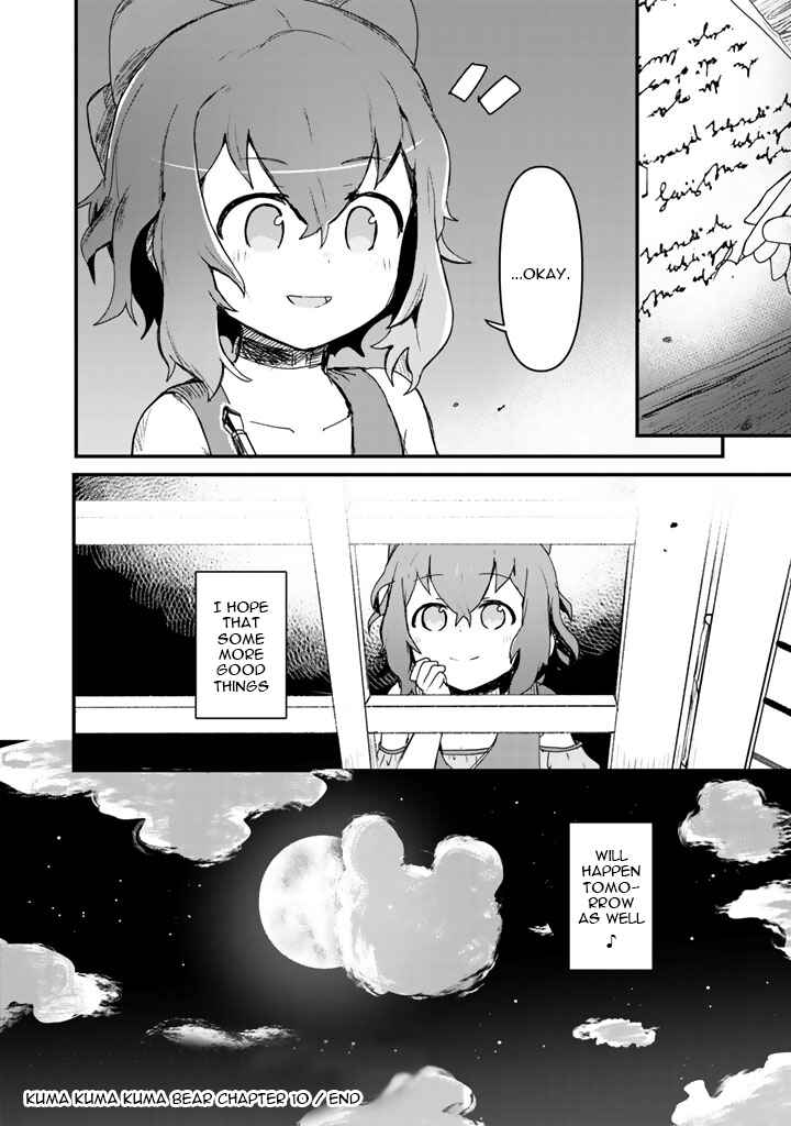Kuma Kuma Kuma Bear Chapter 10 page 15
