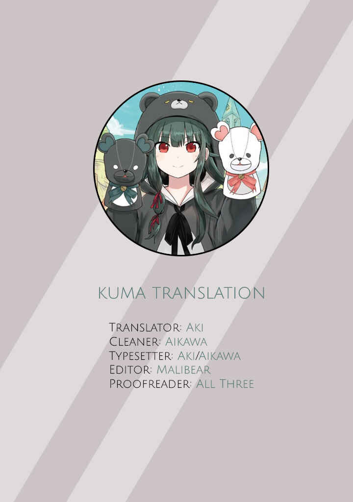 Kuma Kuma Kuma Bear Chapter 10 page 16