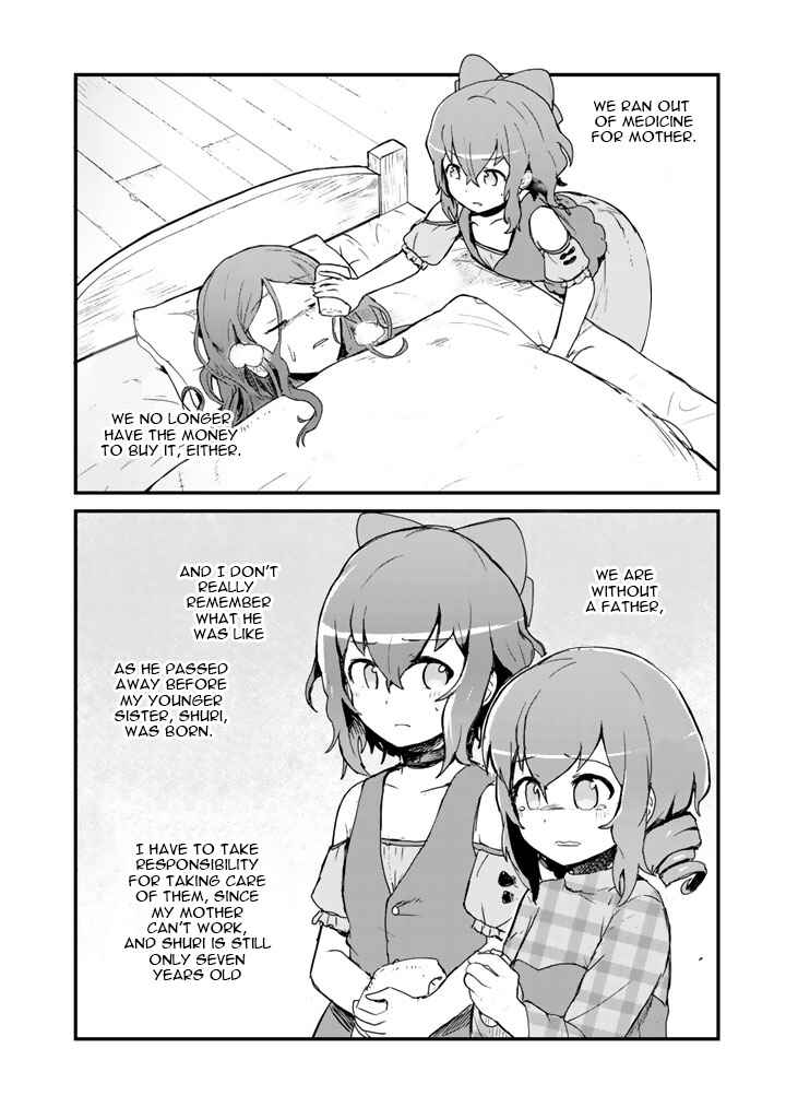 Kuma Kuma Kuma Bear Chapter 10 page 1