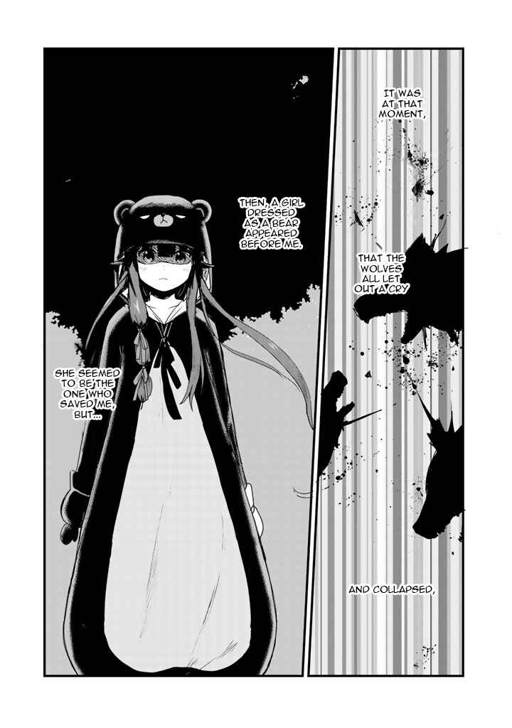 Kuma Kuma Kuma Bear Chapter 10 page 4