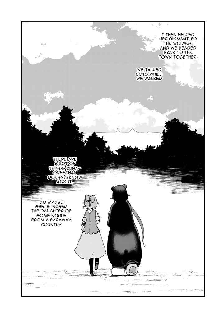 Kuma Kuma Kuma Bear Chapter 10 page 7