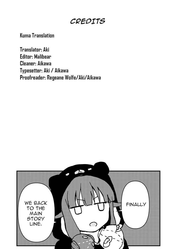 Kuma Kuma Kuma Bear Chapter 16 page 0