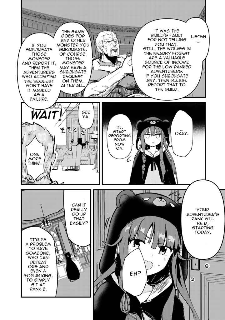 Kuma Kuma Kuma Bear Chapter 16 page 10